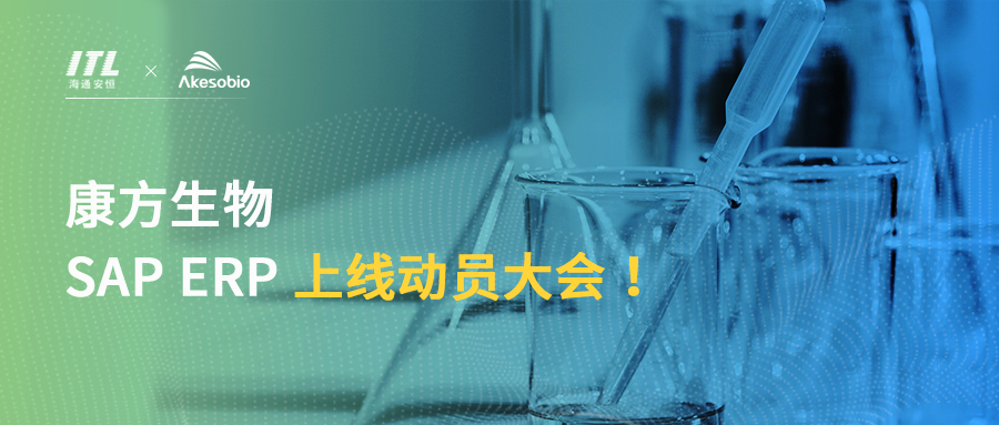 12.15號(hào)公眾號(hào)頭圖(1).jpg